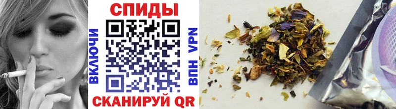 Бутират GHB  Купить закладки  Новочеркасск 