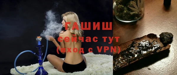 кокаин колумбия Заводоуковск