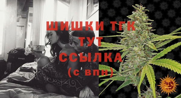 эйфоретик Заволжск