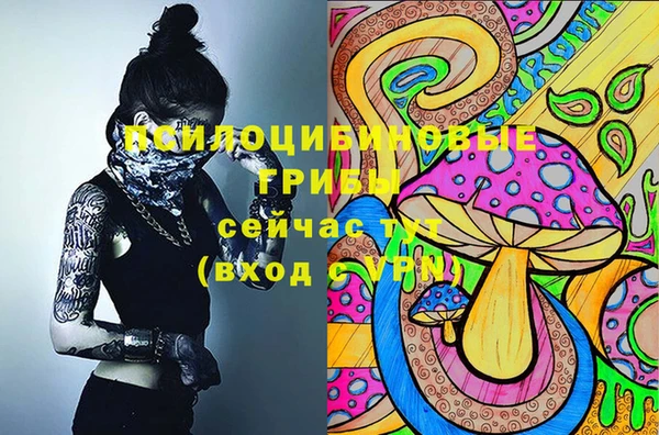 меф VHQ Заволжье