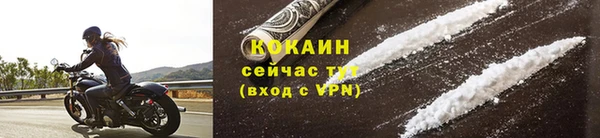 скорость Зерноград