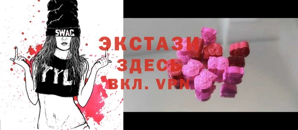 кокаин колумбия Заводоуковск