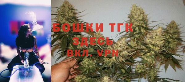 меф VHQ Заволжье