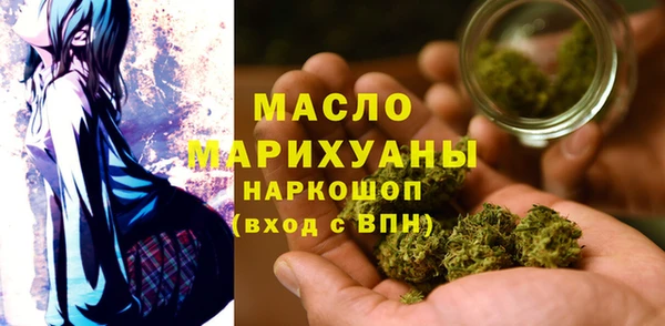 кокаин колумбия Заводоуковск