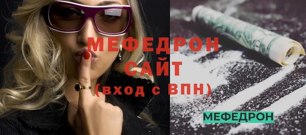 кокаин колумбия Заводоуковск