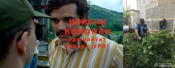 меф VHQ Заволжье