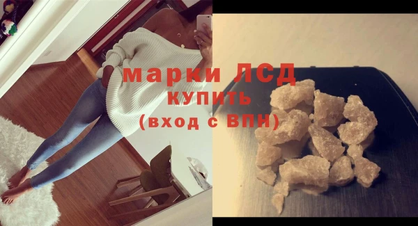 меф VHQ Заволжье