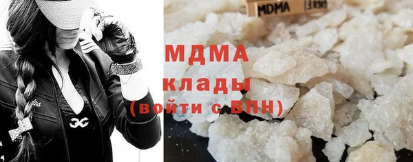 меф VHQ Заволжье